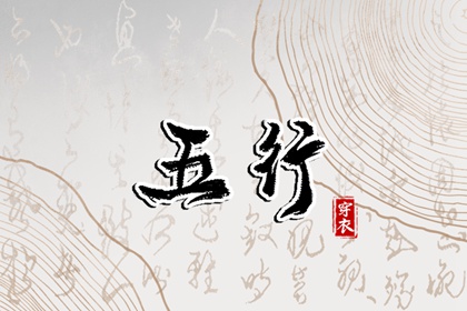 通胜择日黄历|汉典万年历(择吉老黄历)